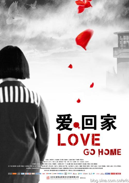 伪造日本下关市立大学文凭毕业证